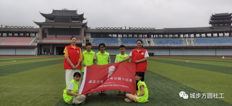 微信图片_20210621205251.png