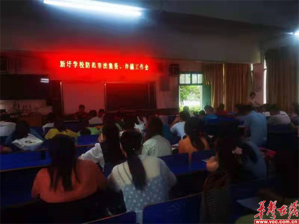 新圩学校_副本.jpg