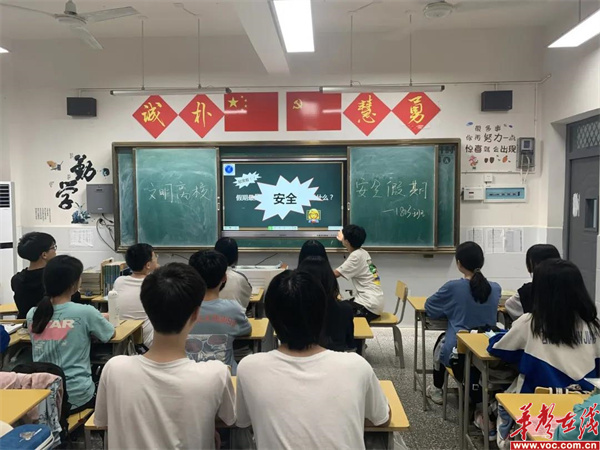周南靳江中学1_副本.jpg