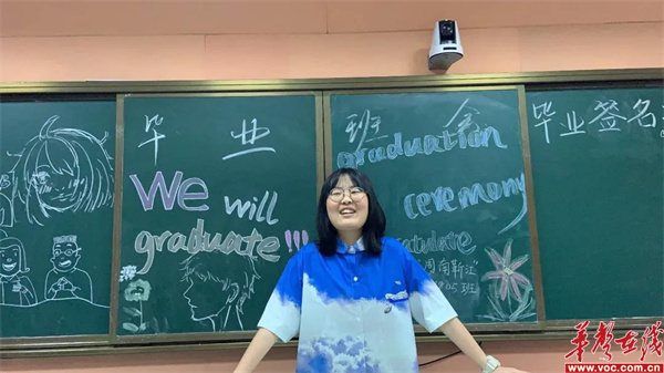 周南靳江中学5_副本.jpg