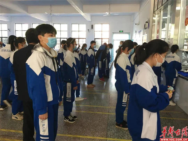 周南靳江中学8_副本.jpg