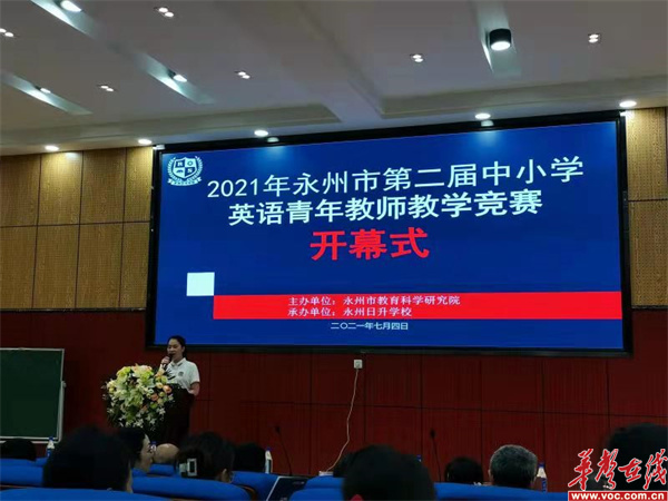 祠市中小1_副本.jpg