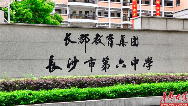 微信图片_20210708101238_副本.jpg