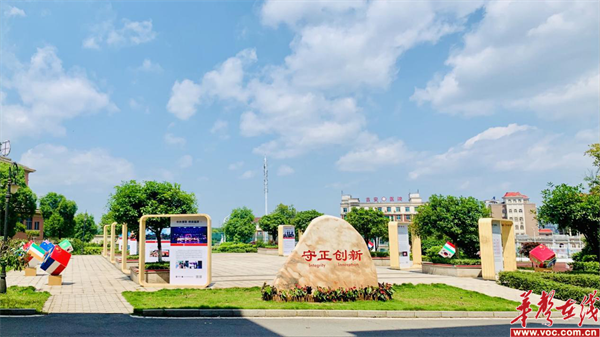宁碧学校4_副本.png