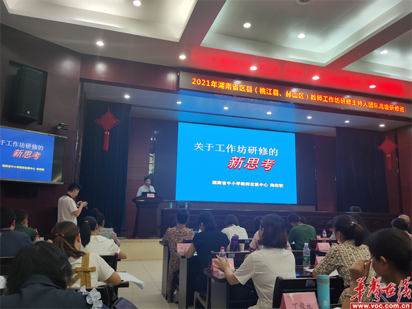 图片4_副本.png
