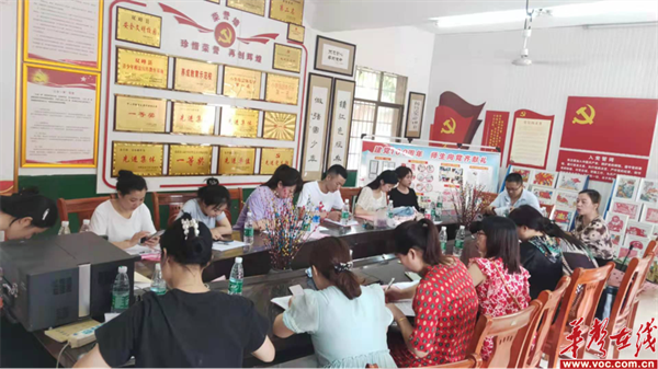 永丰街道第二完全小学6_副本.png