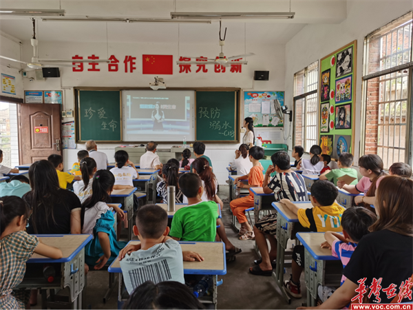 永丰街道第二完全小学3_副本.png