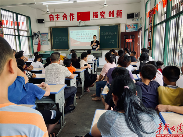 永丰街道第二完全小学4_副本.png