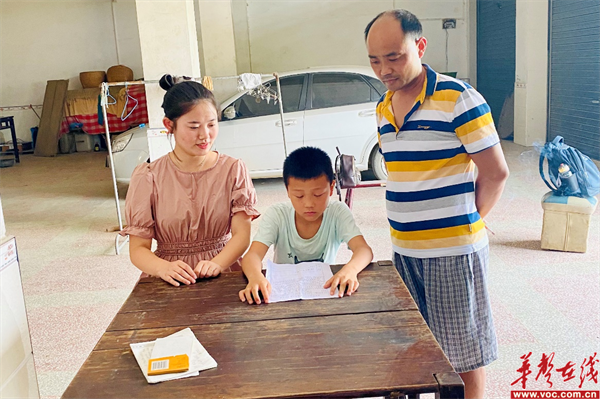 青树坪镇中心小学2_副本.png