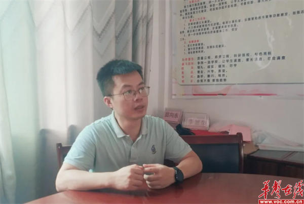 湖南人文科技学院6_副本.png