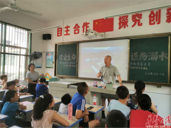永丰街道第二完全小学5_副本.png