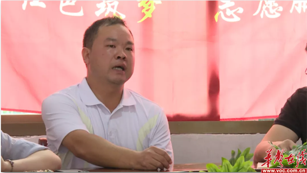 湖南人文科技学院4_副本.png