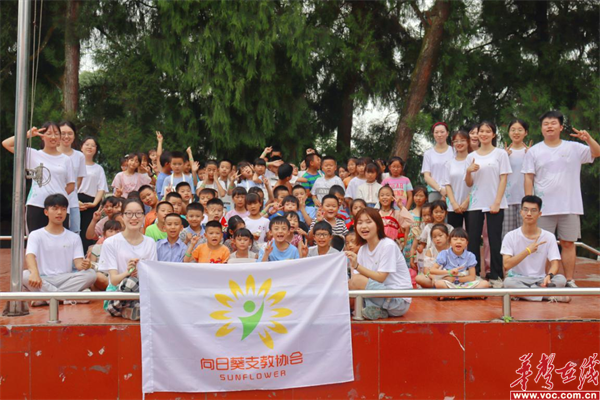长师学院4_副本.png