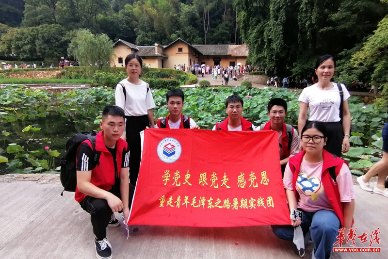 图片9.png