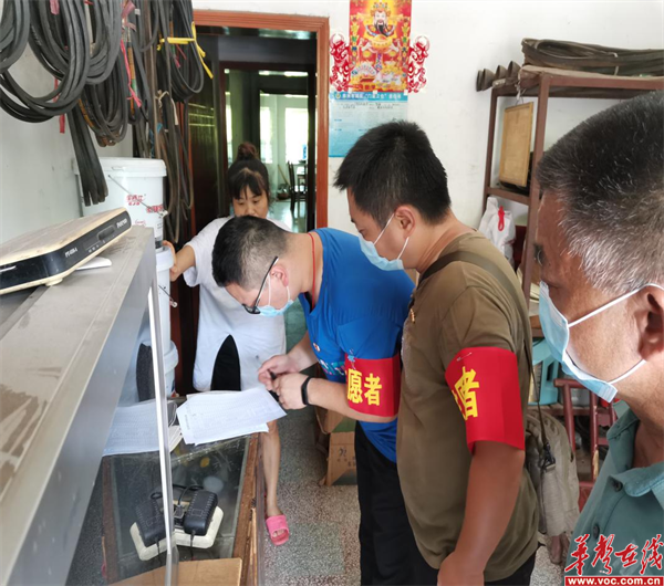 湖南铁路科技职院2_副本.png