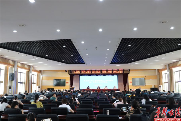 长沙市一中广雅中学1_副本.png