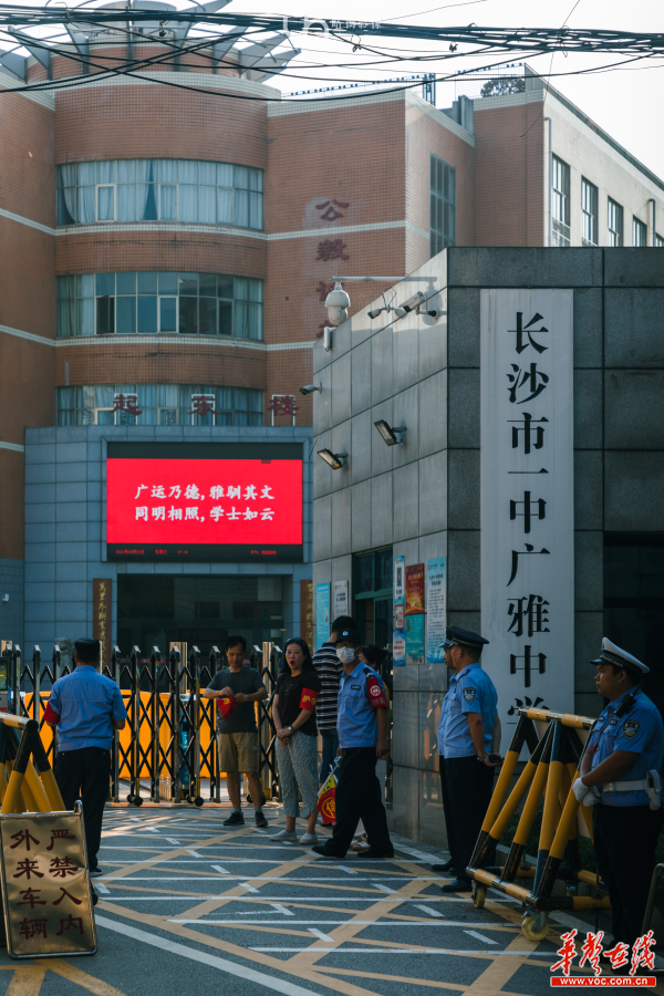 微信图片_20210902082419.png