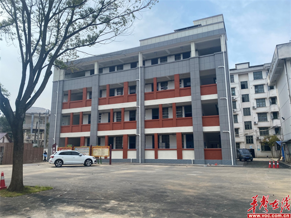 浏阳市公共工程建设中心2_副本.png