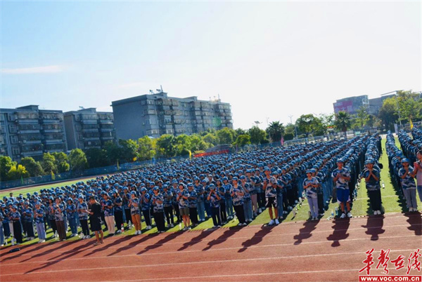 20210904112.jpg