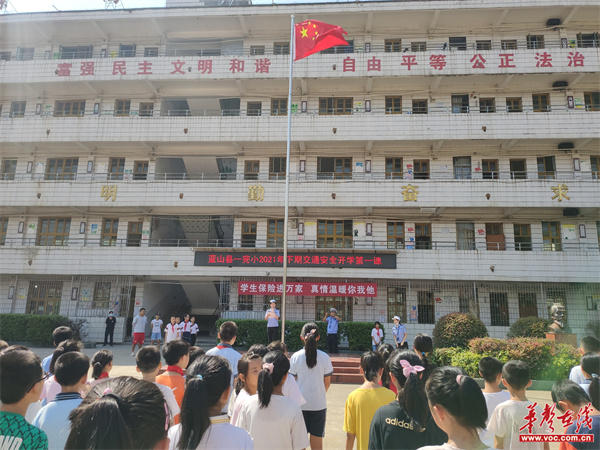 mmexport1630968348698_副本.jpg