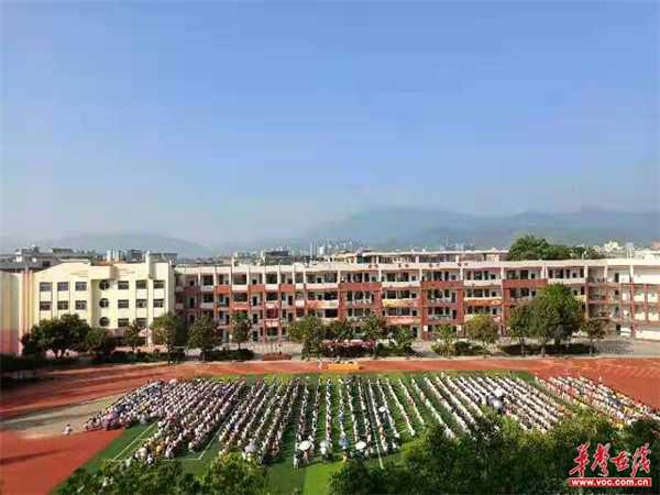 三蓝学校_副本.jpg