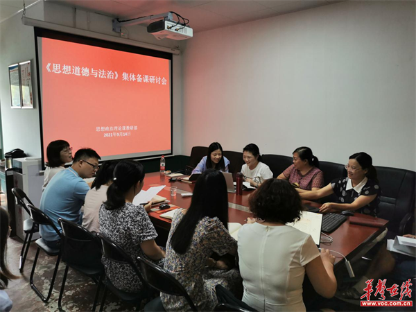 湖南信息职院_副本.png
