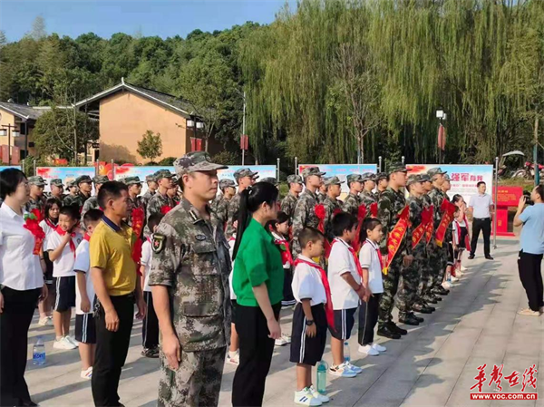 杨得志红军小学2_副本.png