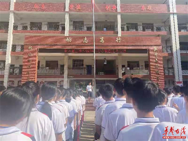三蓝学校1_副本.jpg