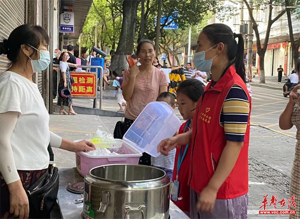 零陵千秋岭小学1_副本.png