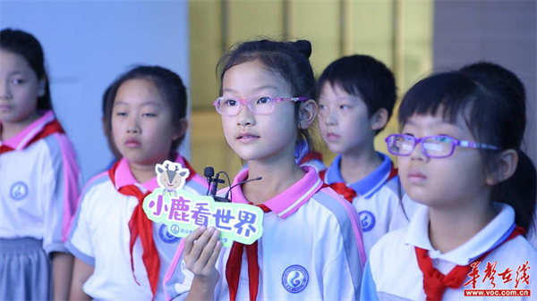 麓谷二小5_副本.png
