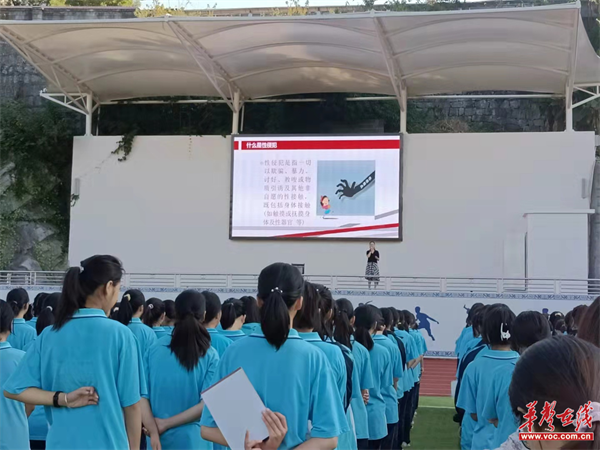 吉首市一初南校区2_副本.png