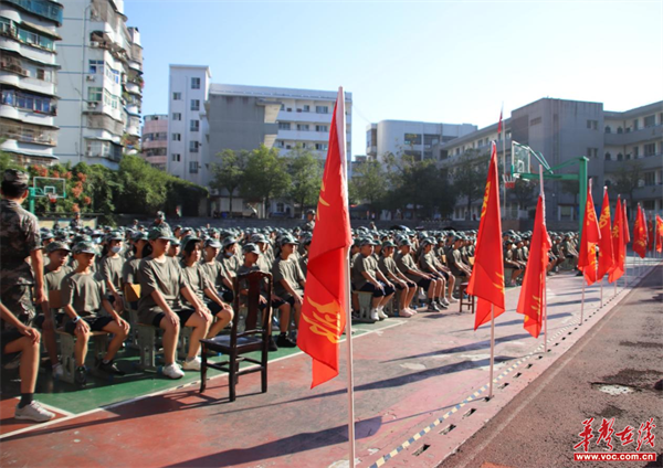 吉首市二初2_副本.png