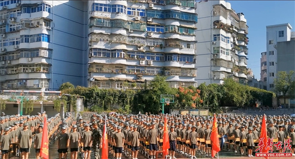 吉首市二初3_副本.png