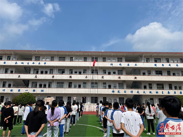 高桥中学2_副本.png