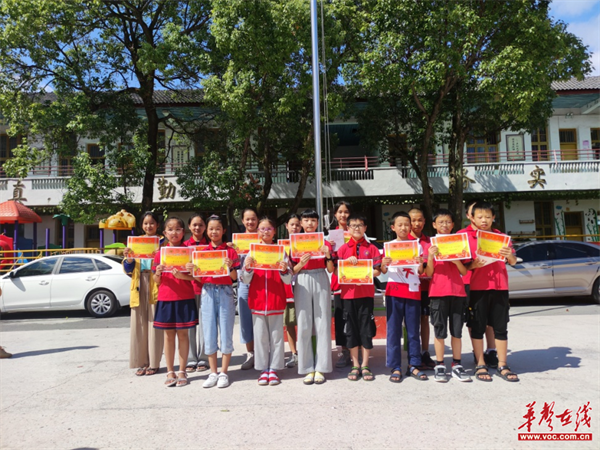 江东小学_副本.png