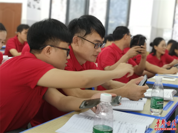 吉首市初中文综地理工作坊1_副本.png