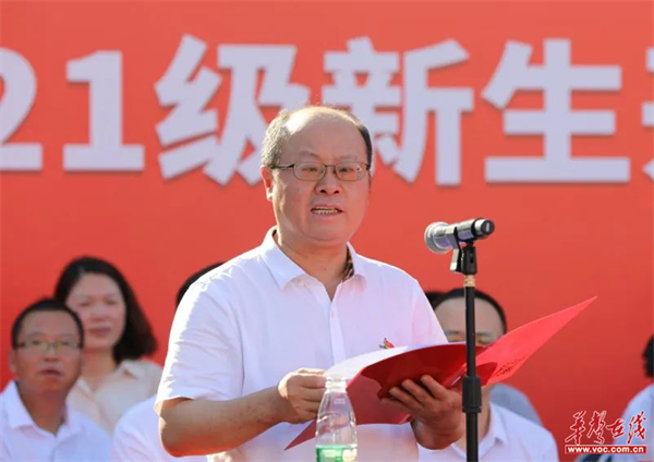 湖南信息职院2_副本.png