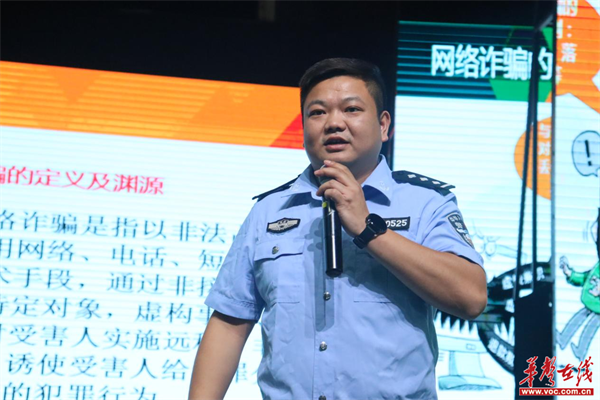 长沙幼儿师范高等专科学校3_副本.png