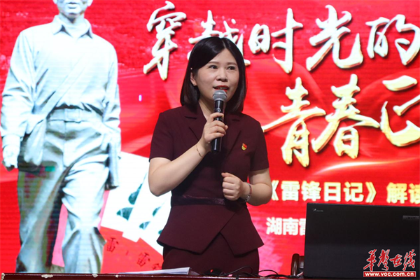 长沙幼儿师范高等专科学校2_副本.png
