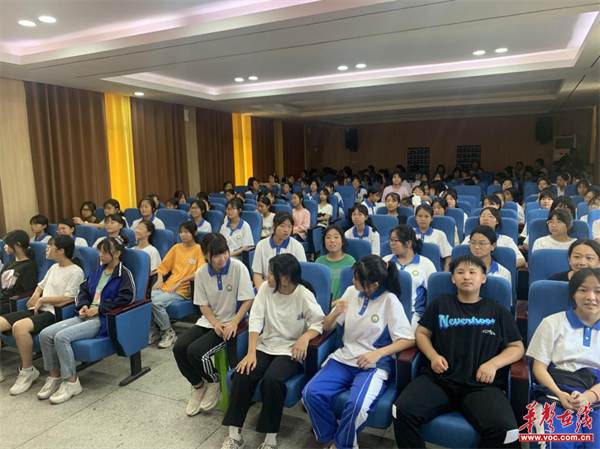 电子工业学校2_副本.png