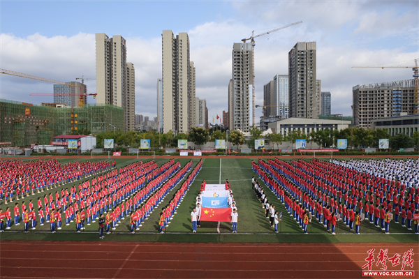 湖南师大附中高新实验中学1.png