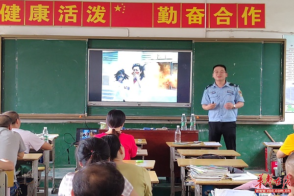 玉田中学1_副本.png
