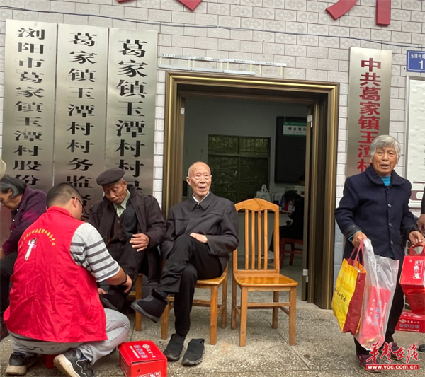 葛家镇2_副本.png