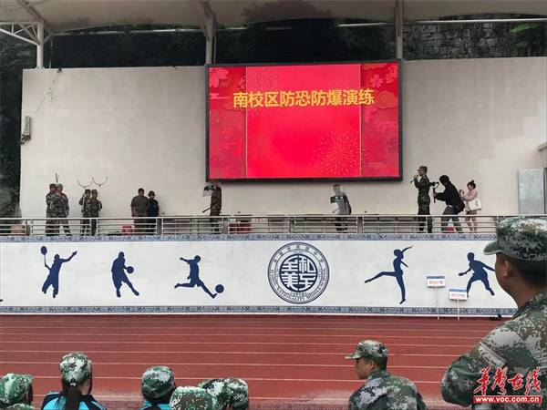 吉首市一初南校区1.png