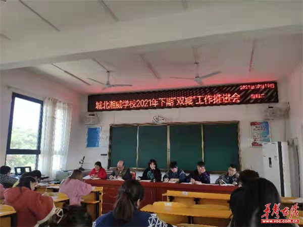 湘威学校_副本.jpg