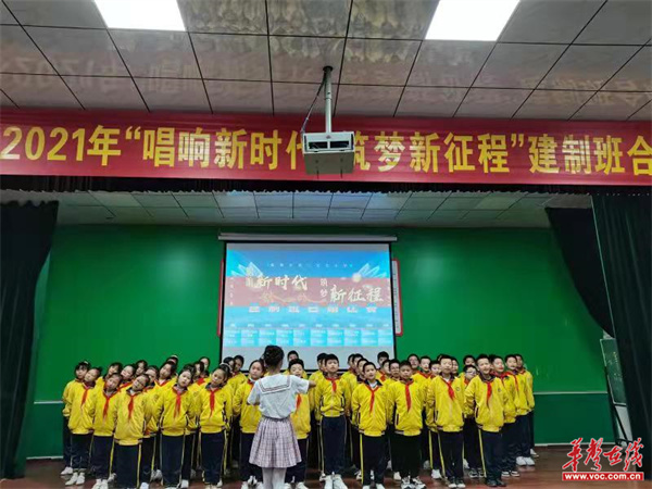 微信图片_20211020145458_副本.jpg