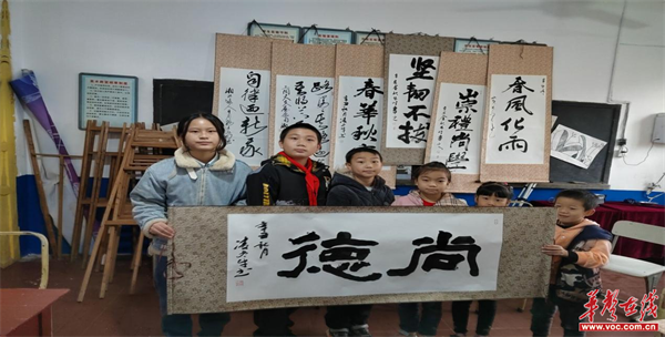 春风小学2_副本.png