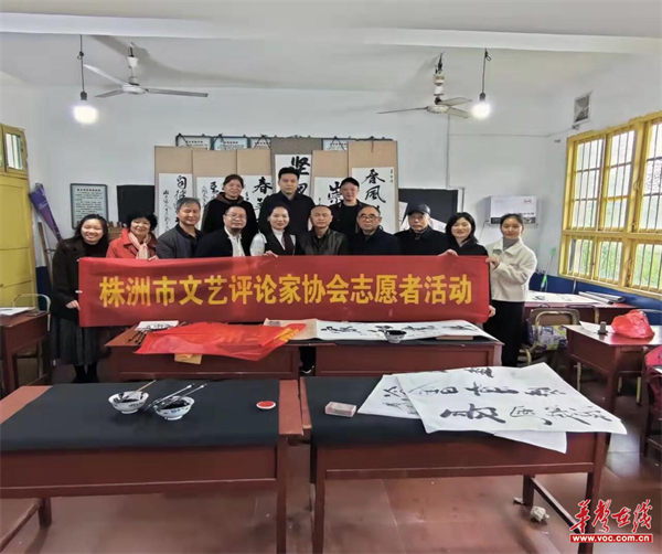 春风小学1_副本.png
