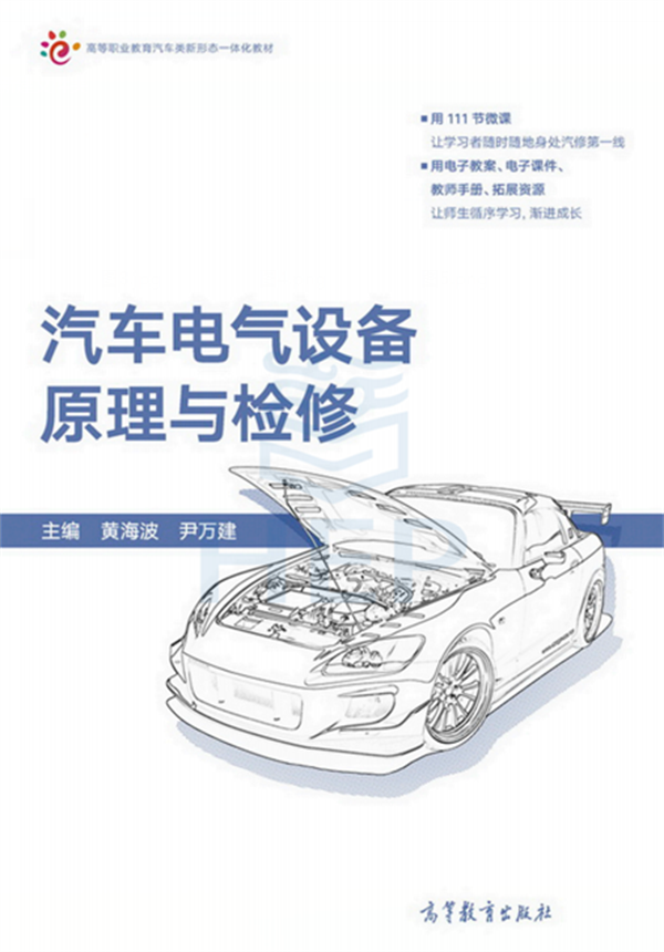 微信图片_20211022165432.png