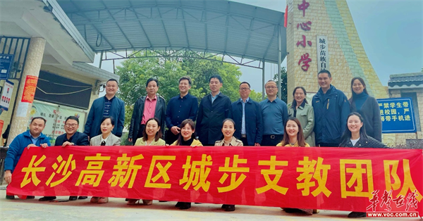 西岩镇1_副本.png 西岩镇1_副本.png